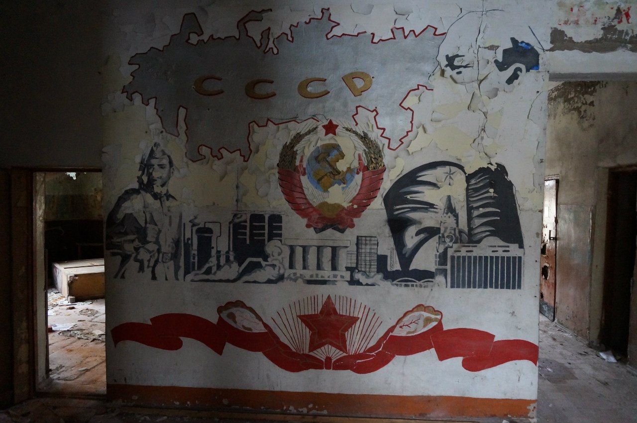Бывший военный городок в/ч 51850 "Адуляр"